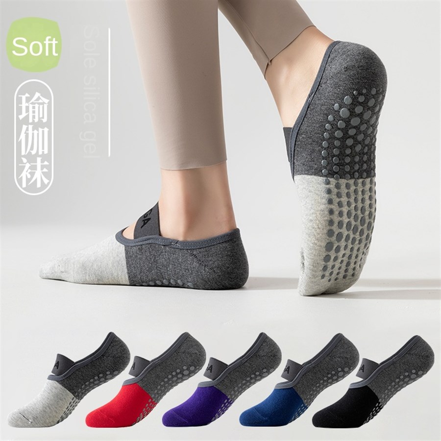 5 pairs Cross-Border Professio - Pilates With Yoga review and price