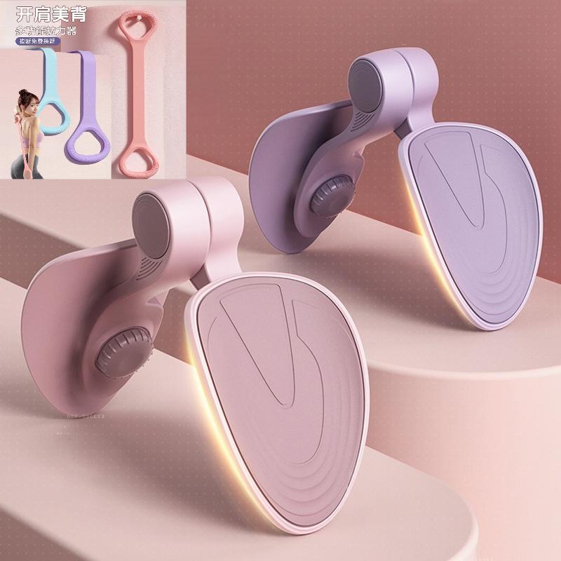Pelvic Floor Exerciser with Re - Pilates Yoga Wellness review and price