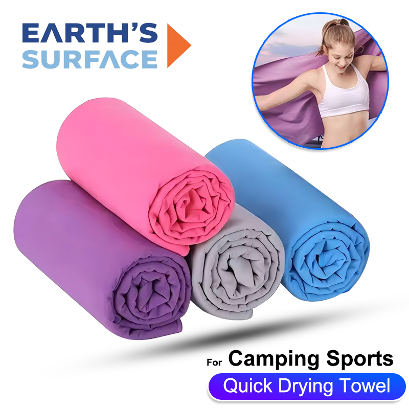 Quick-Dry Sports Towel 40X80CM - Pilates Yoga Towel review and price